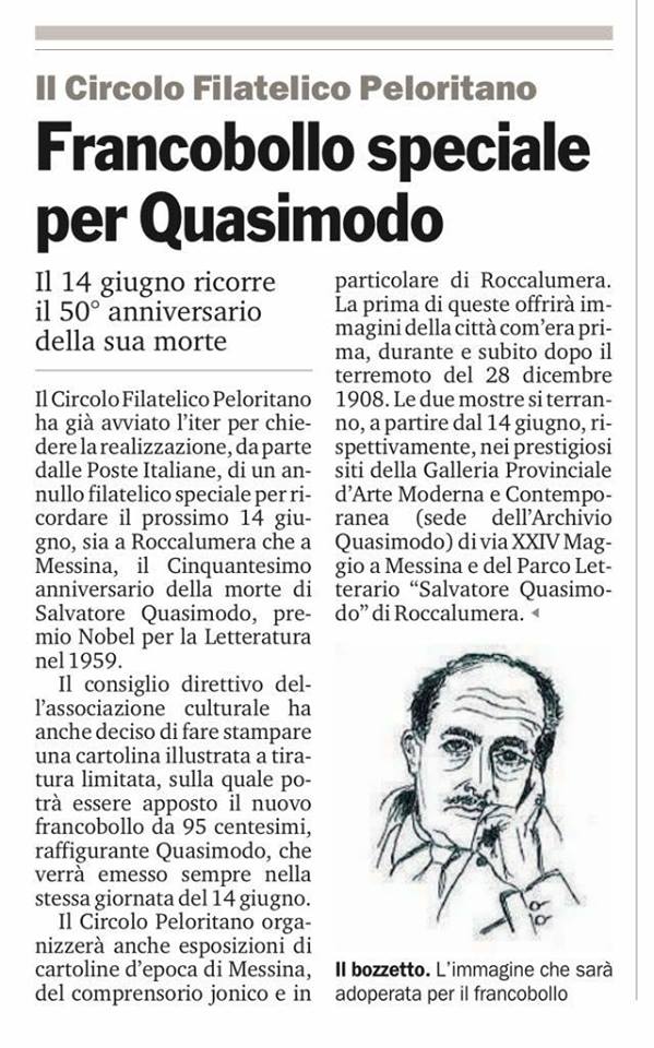 gazzetta del sud.JPG