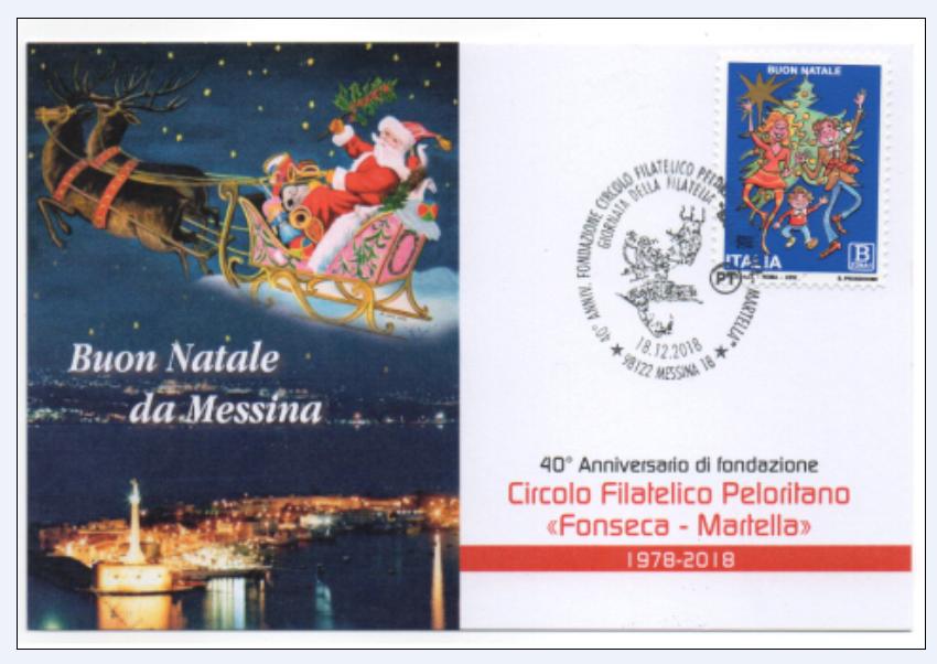 cartolina natale.jpg