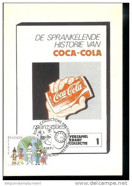 coca.jpg