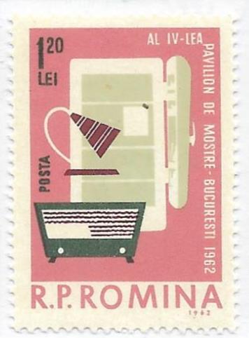 Romania_1962.jpg