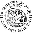 fiera delle civette 2005.jpg