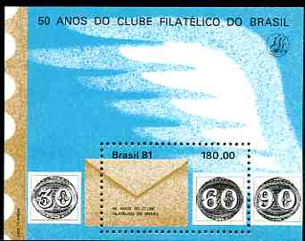 CLUB BRASIL001.jpg