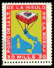 1968 - Isola delle Rose - 1a serie, 1a emissione.jpg
