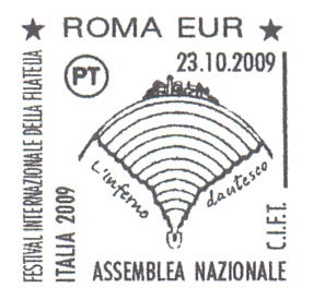 annullo roma 2009 2.jpg