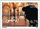 España2002 Almanzor.jpg