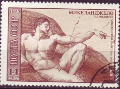 Russia Michelangelo.jpg