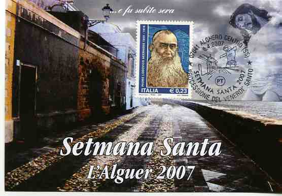 S_santa006.jpg