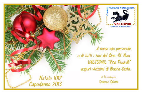 buon natale 2012.jpg