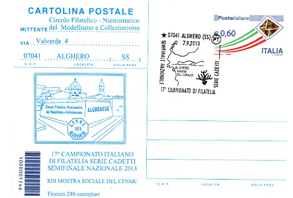 cartolina001.jpg