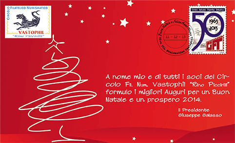 Cartolina vastophil NATALE 2013-2.jpg