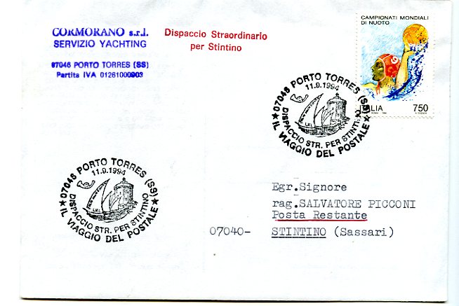 postale019.jpg