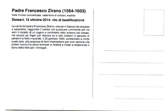 zirano004.jpg