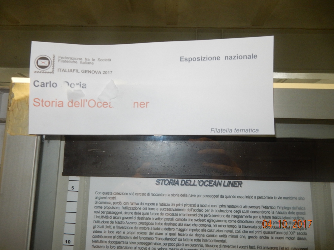DSCN2224.JPG