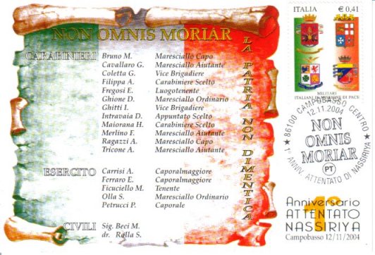 cartolina01.jpg