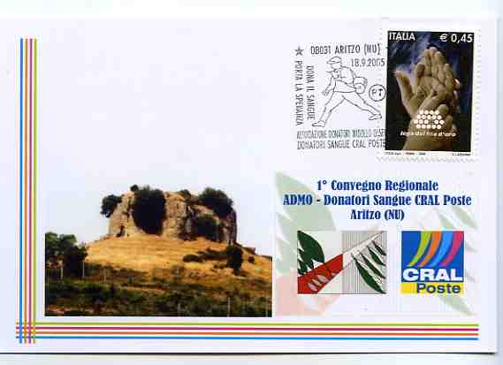 Poste001.jpg