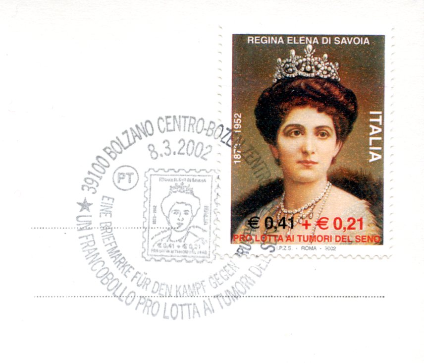 targhetta150.jpg