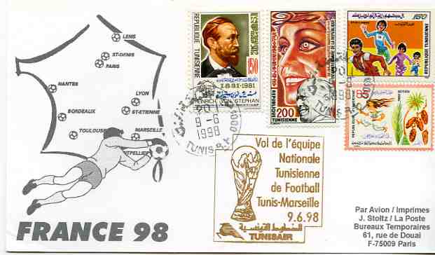 Tunisia001.jpg