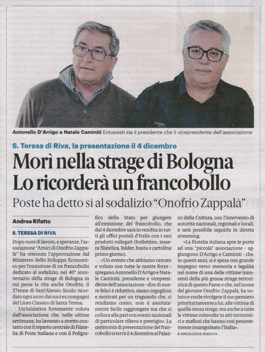 articolo gazzetta 4 dic.jpg