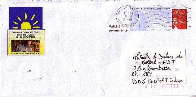 pap riutilizzata.jpg