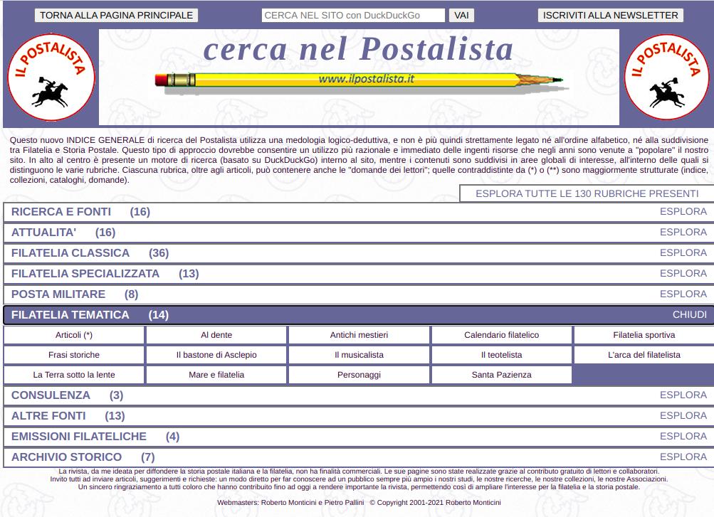 postalista.jpeg