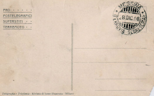messina_ferrovia_segreteria.jpg