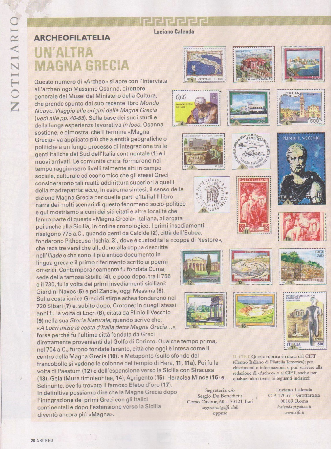 archeo-2024-10.jpg