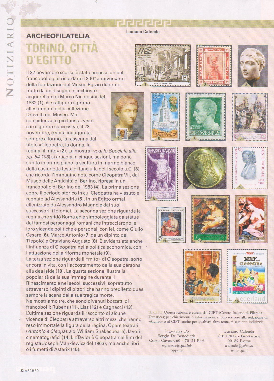 archeo-2025-1.jpg
