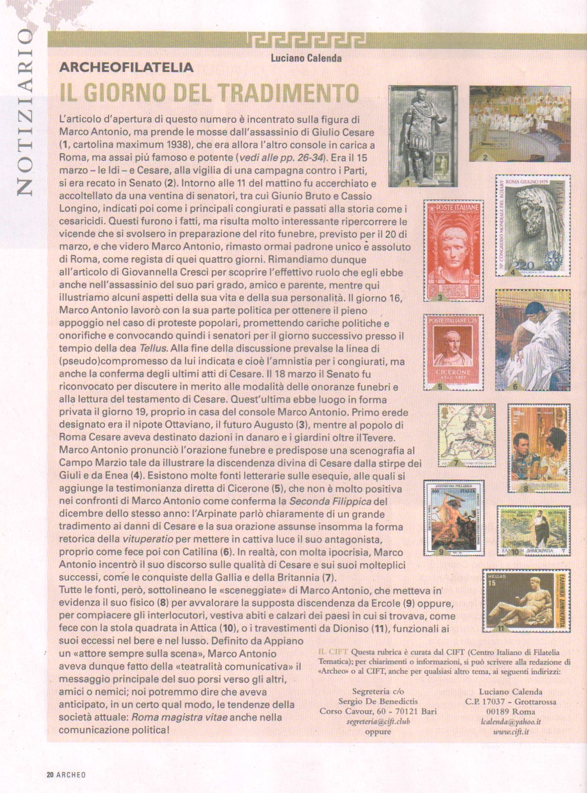 archeo-2025-3.jpg
