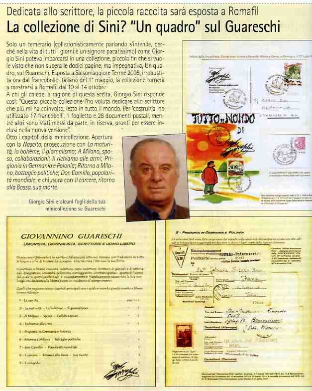Sini001.jpg