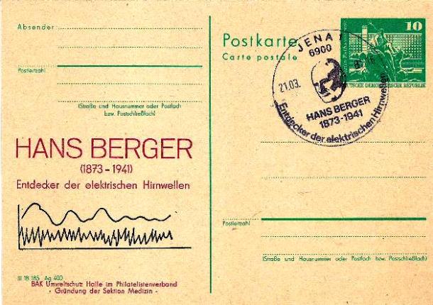 Hans Berger EEG 001 - Copia.jpg