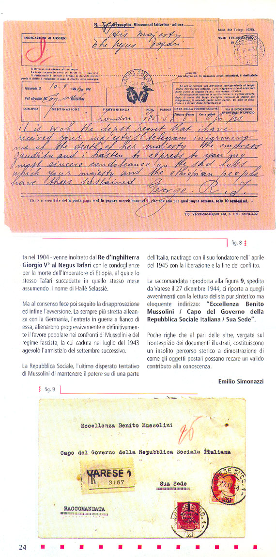 nt_152_4.jpg