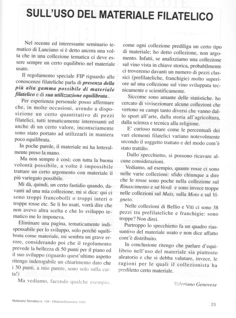 materiale1.jpg