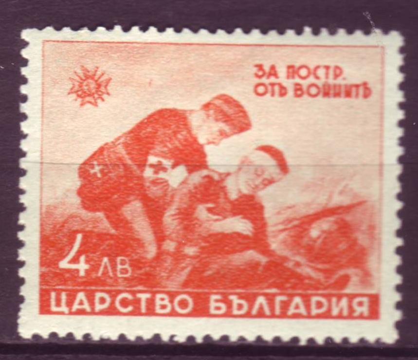 Immagine2.JPG
