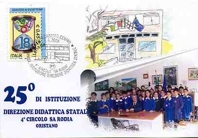 scuola001.jpg