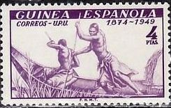 Guinea49 upu.jpg