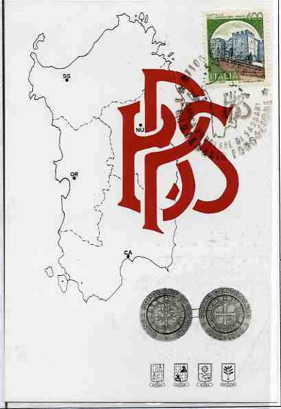banca_ss002.jpg