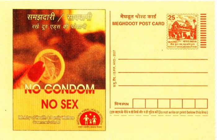 condom.jpg
