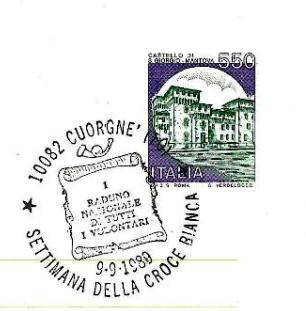 Croce bianca 001.jpg