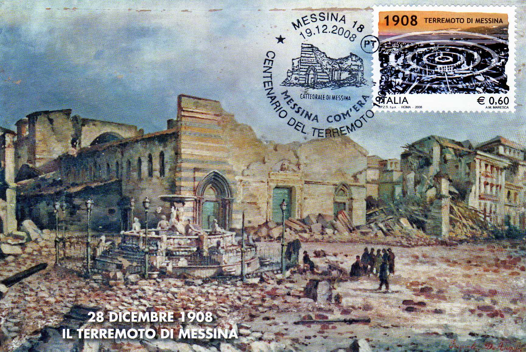 seconda cartolina messinacomera2008.jpg