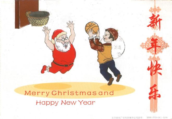 babbo natale,bis.jpg