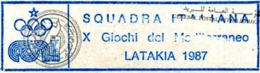 latakia targhetta.jpg