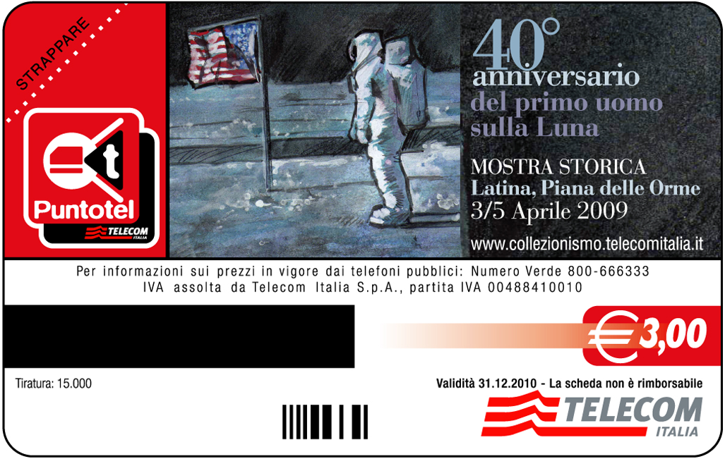 sk_sbarco_luna_300.JPG