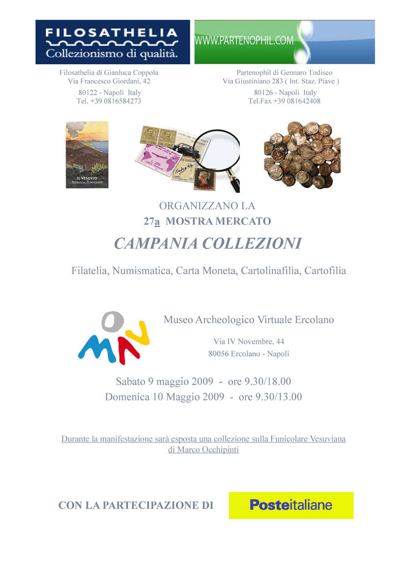 campania_collezioni.jpg