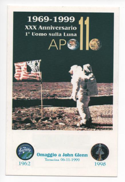 Spazio4.jpg