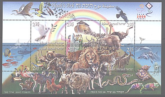 ZZ371.jpg