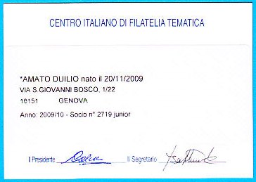 duilio_0001.jpg