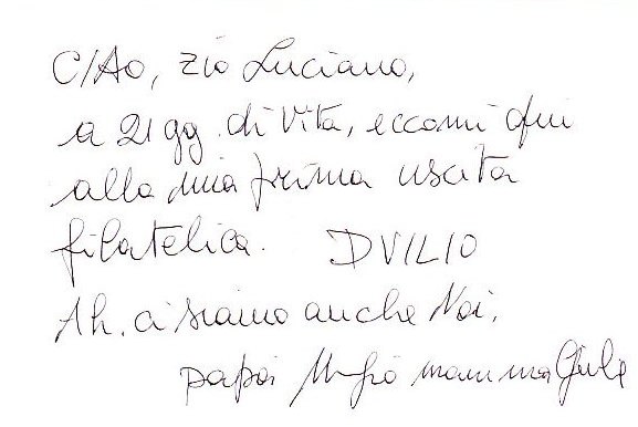 duilio, 2.jpg