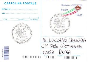 duilio 1.jpg