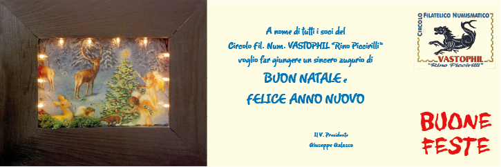 auguri2009.jpg