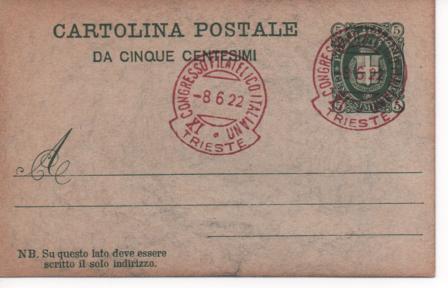 Annullo speciale.jpg